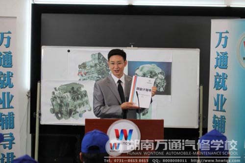 遠(yuǎn)離盲目趕場招聘會 萬通就業(yè)保障為學(xué)子鋪就事業(yè)路