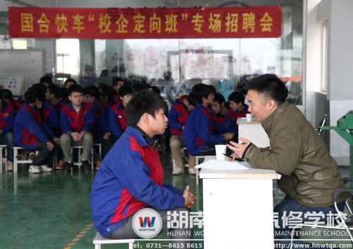 湖南萬通學子從容面對面試