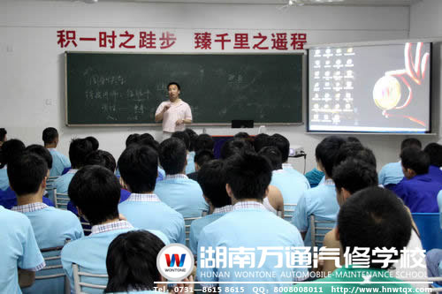 湖南萬通：加強(qiáng)學(xué)生職前教育 引導(dǎo)學(xué)生以最佳姿態(tài)走進(jìn)社會(huì)
