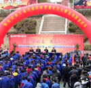 【展青春風(fēng)采，秀技能水平】系列報(bào)道之技能擂臺(tái)賽(一)
