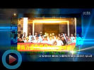 湖南萬通汽車學(xué)校2011年事件回顧