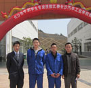 熱烈祝賀我校學(xué)子在市級(jí)專業(yè)技能競(jìng)賽中勇得季軍