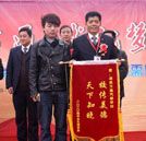 不當(dāng)名校保送生  農(nóng)村學(xué)子亦可用技能保送美好未來(lái)