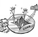 大學生找工作遭遇傳銷  求職高峰期需謹慎小心