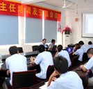 湖南萬通開展新生班主任培訓(xùn)交流會(huì)