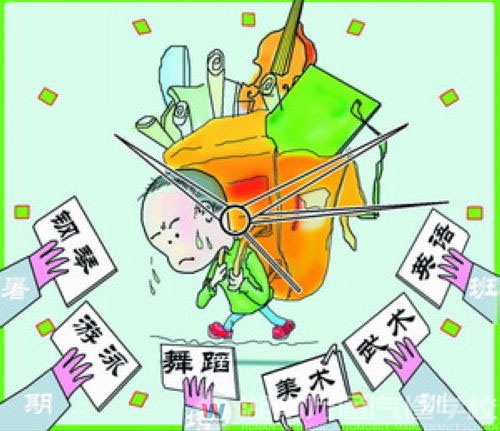 暑期培訓班受追捧