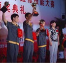 熱烈祝賀我校師生在“萬(wàn)通杯”全國(guó)汽車維修技能大賽中 取得驕人佳績(jī)