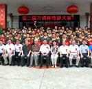 “汽修技能奧運(yùn)”完美收官 萬(wàn)通師生摘金奪銀