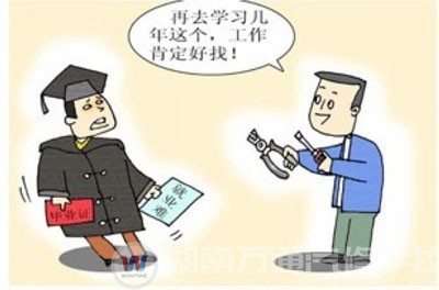 回爐學(xué)技能 開(kāi)創(chuàng)人生新起點(diǎn)