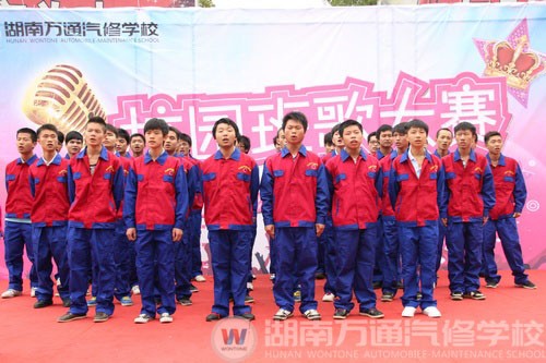 比賽現(xiàn)場