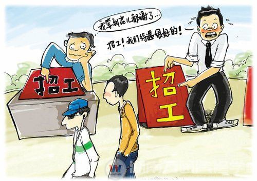 “用工荒”時不用慌 湖南萬通培養(yǎng)實(shí)用型汽修技能人才