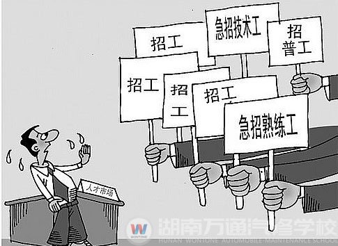 學(xué)技能讓事業(yè)道路更廣闊