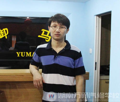 湖南萬通學子柳帥