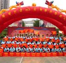 湖南萬(wàn)通新生開(kāi)學(xué)典禮暨頒獎(jiǎng)大會(huì)隆重舉行