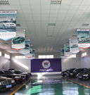 高級(jí)轎車(chē)實(shí)訓(xùn)中心
