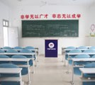 湖南萬通教室