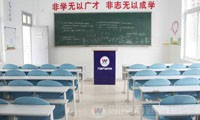 湖南萬(wàn)通教室