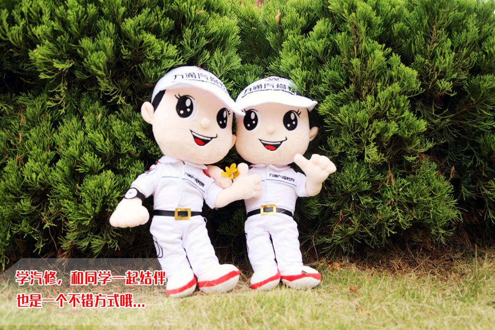 W(xu)ͬW(xu)һY(ji)ҲһeʽŶ!.jpg