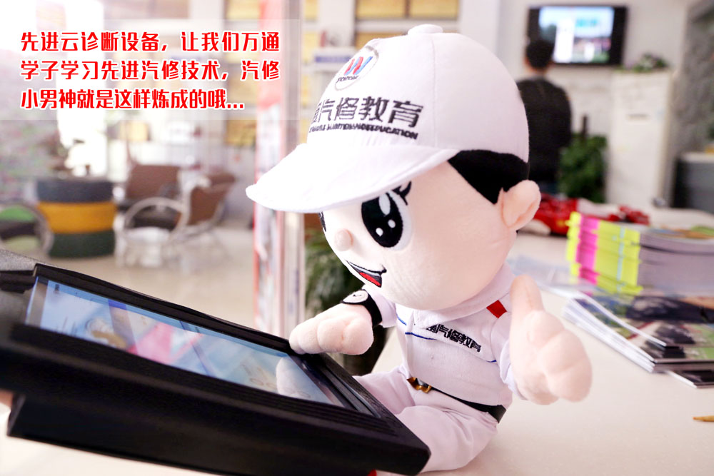 M(jn)\O(sh)䣬׌҂?ni)fͨW(xu)ӌW(xu)(x)M(jn)޼g(sh)С@ӟɵ.jpg