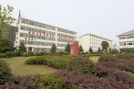 校園教學樓