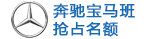 在線咨詢