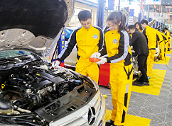 汽車美容拋光