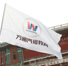 汽修人才培訓(xùn)火爆