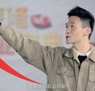 送自己上“福布斯”，還是送老板？