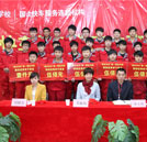 就業(yè)新起航！“國合快車第二期定向班”開班典禮隆重舉行