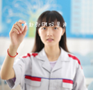 新生采訪：誰說女生不能學(xué)汽修，我就是喜歡