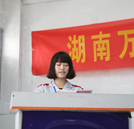 汽檢六班開班儀式：我們一定能“一馬當(dāng)先”