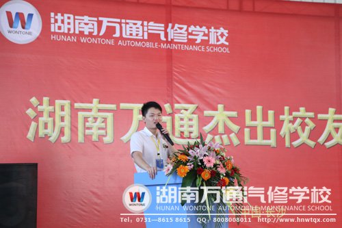 畢業(yè)學(xué)子回訪:致母校的一封信