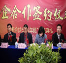 湖南萬(wàn)通汽修學(xué)校，成就學(xué)子“汽修夢(mèng)想”