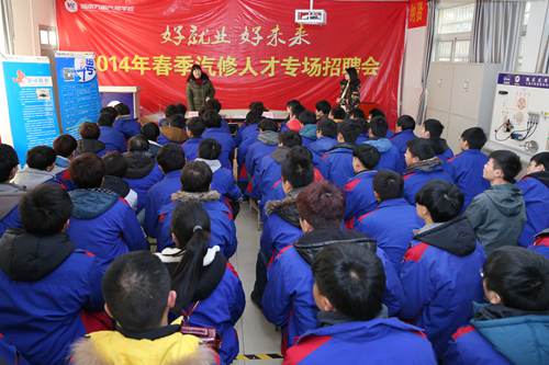 如何品質(zhì)創(chuàng)就業(yè)？我們有校企新合作