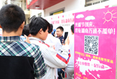 雙十一狂送禮品，只為博學(xué)子一笑！