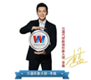 2015年終評(píng)鑒盛典 中國(guó)萬(wàn)通十大之最