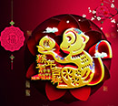 Hi，親！你有一份2016年猴年祝福到了，請查收！