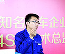 猴開森：凍齡男神技術(shù)總監(jiān)帶著“干貨”來萬通啦！