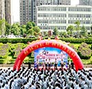 第八屆萬通杯技能大賽開幕：以賽促學(xué)，以賽促教
