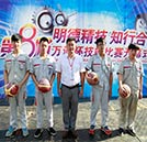 同學(xué)走那么快去哪？當(dāng)然是去領(lǐng)豐厚大獎啦
