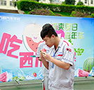 湖南萬通吃西瓜大賽歡樂消夏