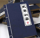 速來(lái)湖南萬(wàn)通領(lǐng)取你的脫單秘籍