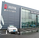 湖南萬通牽手名企 打造就業(yè)“快車道”