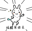 2016年行業(yè)高薪榜出爐！汽車醫(yī)生位居第四！