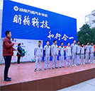 我的天吶！看這樣干凈的校園真心爽