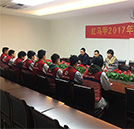 湖南萬通春季紅馬甲啟動儀式圓滿落幕