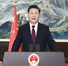 習近平新年賀詞——初心筑長城 圓夢再長征