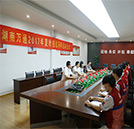 湖南萬(wàn)通紅馬甲“陽(yáng)光導(dǎo)學(xué)服務(wù)”正式啟動(dòng)