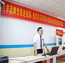 【名企專家進校園】舉行汽車養(yǎng)護知識講座
