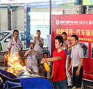 大火燒車酷炫刺激 帶你走進(jìn)汽車新世界